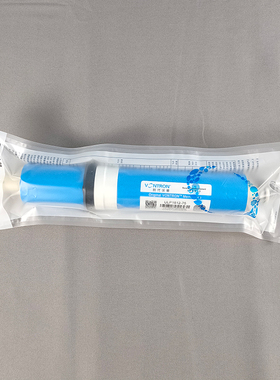 反渗透膜净水器1812-75新款75gro纯水机滤芯通用家用膜片干膜通用