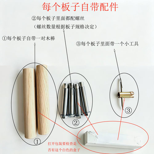 室内攀爬板洞洞板木质健身器指力多层攀岩板引体向上臂力体能板 - 图2