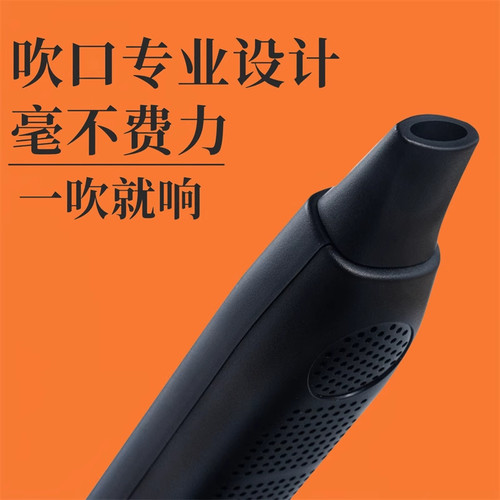 新型电乐管全自动会唱歌就会的乐器自带蓝牙新型乐器不用学就会吹 - 图2