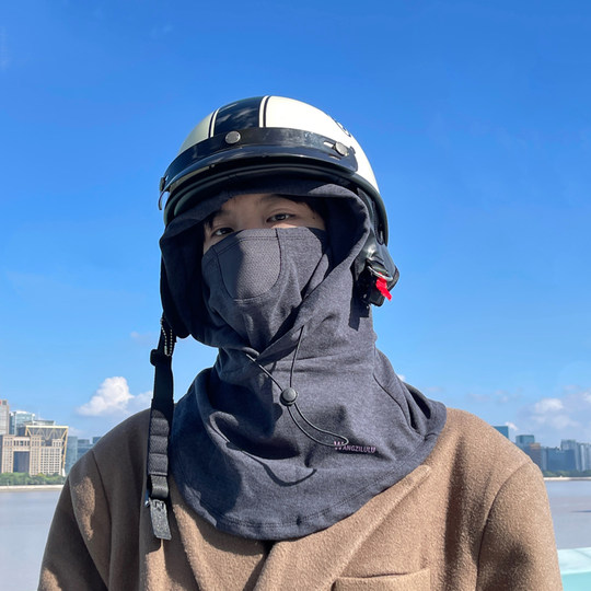 Autumn and winter outdoor cycling warm multifunctional neck mask