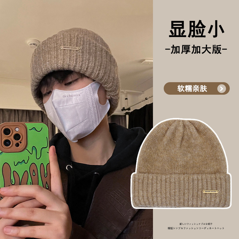  贝纳登帽子