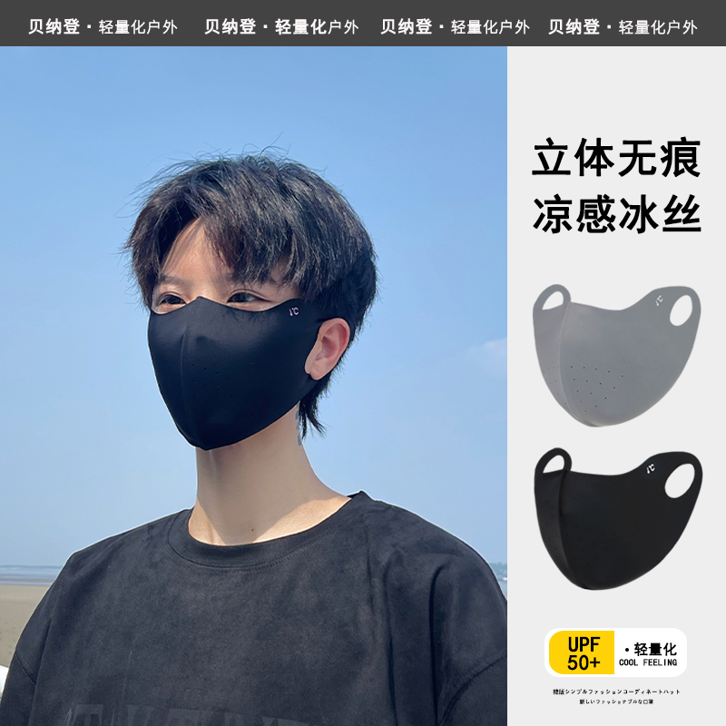 商品详情图片