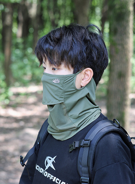 冰丝全脸防晒面罩男夏季透气口罩
