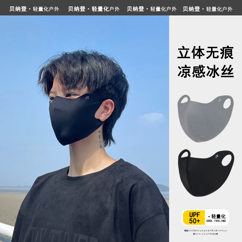 商品详情图片