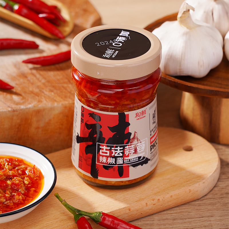 和鲜0添加古法蒜蓉辣椒酱无添加剂拌饭拌面佐餐烧烤下饭食品210g