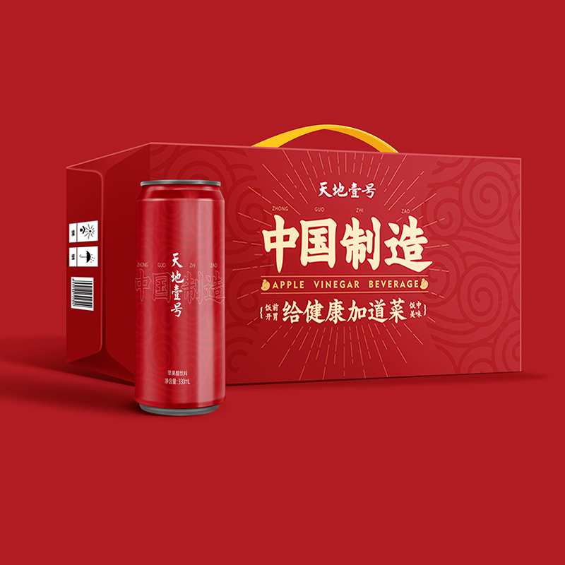 天地壹号330ml*15罐 整箱苹果醋  新年款 红色喜宴包装-实得惠省钱快报