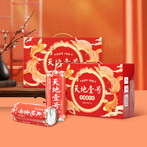 【礼盒装】天地壹号苹果醋饮料330ml*15罐整箱酸爽解腻官方旗舰店 - 图1