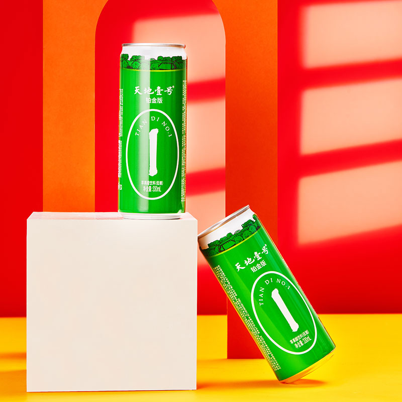 天地壹號 鉑金版數(shù)字罐 低糖版發(fā)酵蘋果醋飲料330mL*12罐+3罐39.9元包郵（需用券）