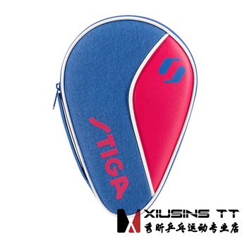 Xiuxin Stika 2023 ໃຫມ່ racket ຕາຕະລາງ tennis cover square racket cover gourd ຄວາມອາດສາມາດຂະຫນາດໃຫຍ່ racket cover double racket storage bag