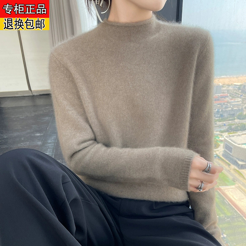 2025年秋冬新款羊毛衫女半高圆领纯色洋气复古宽松百搭软糯打底衫,淘宝优惠券,粉丝福利购,淘宝优惠卷