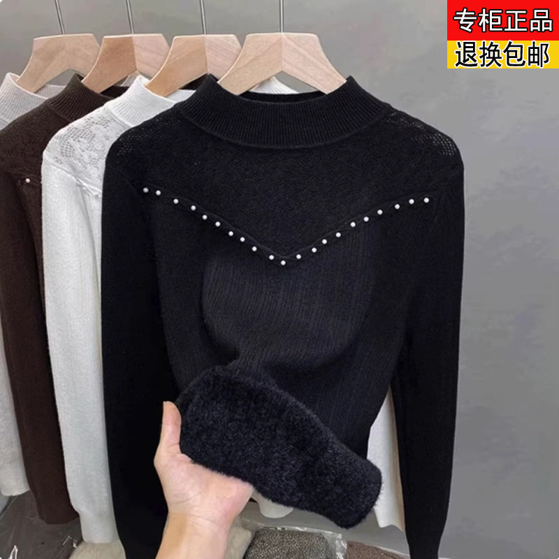 2025年冬季加绒加厚一体绒新款羊毛衫女半高圆领纯色宽松打底衫女,淘宝优惠券,粉丝福利购,淘宝优惠卷