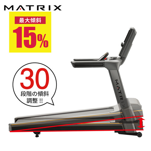 MATRIX乔山跑步机T-LS加厚跑板减震免维护商用有氧运动健身房器材 - 图1