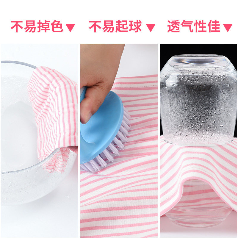 青少年纯棉薄款初中学生棉毛衫 桃莎芯保暖套装