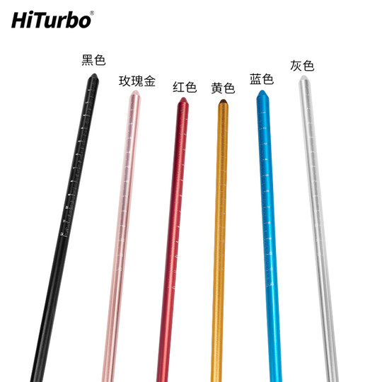 HiTurbo叮叮潜水棒 水下指示探棒敲瓶器铝合金带手绳实心丁丁棒