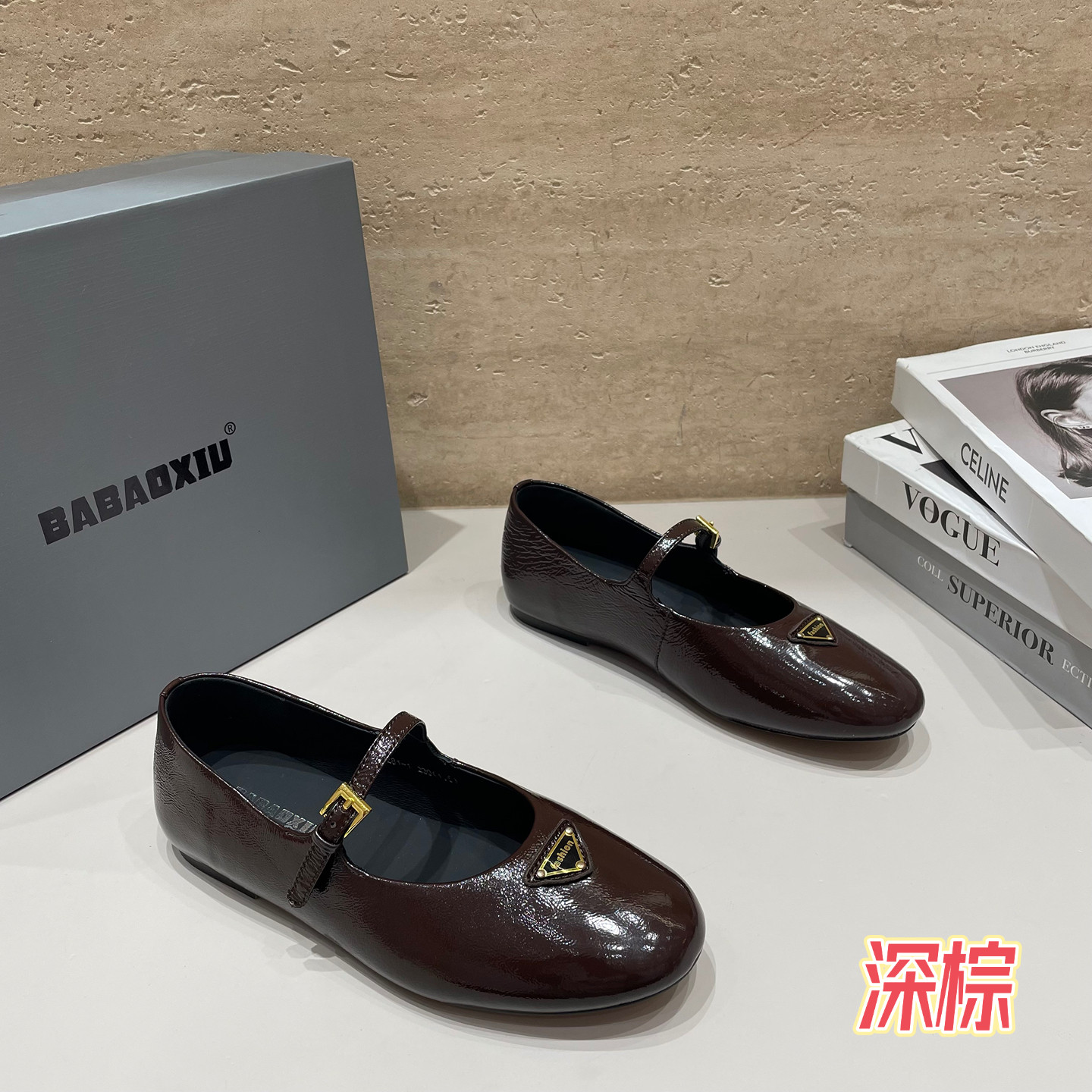 漆皮亮面一字带玛丽珍鞋女2025年夏秋新款平底圆头浅口单鞋奶奶鞋,淘宝优惠券,粉丝福利购,淘宝优惠卷
