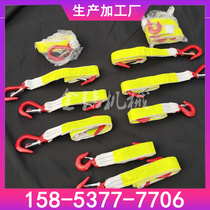 1 2 m Double hook anti-fall rope underground support with anti-reverse belt load 2 ton reflective anti-reverse rope mine flame retardant harness