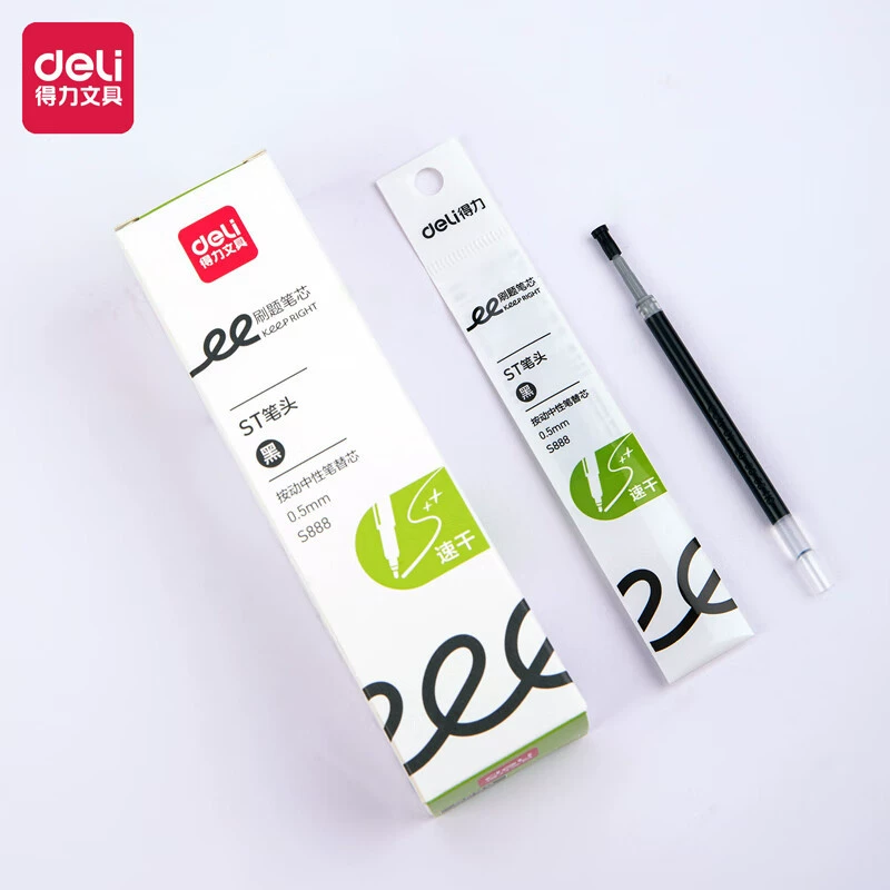 Deli ST-headed students use exam questions to replace pen refills