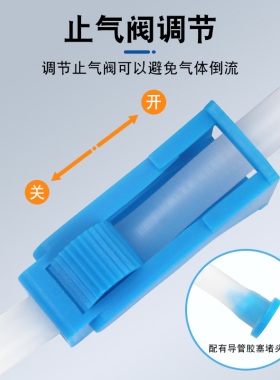 便携式大容量氧气袋约42L