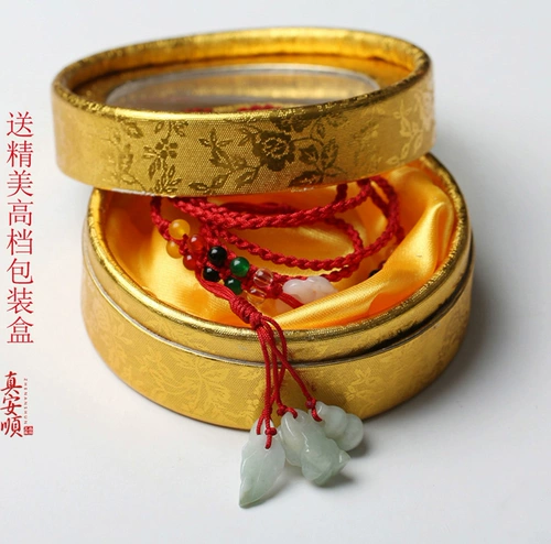 真安顺 Оберег на день рождения, ремень, плетеный изумрудный браслет из красной нити подходит для мужчин и женщин