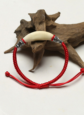 黑狗牙手链端午节五彩绳