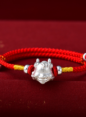 真安顺男女同款手链银民族风