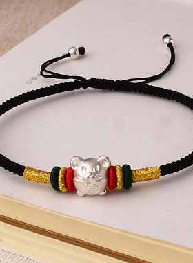 编织红绳手链十二生肖纯银真安顺