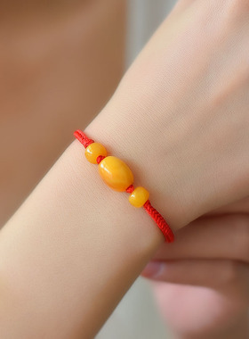 真安顺男女同款蜜蜡老料原创