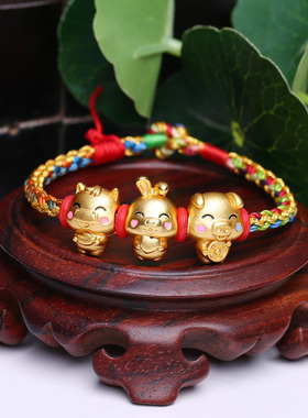 手工编织五彩绳手链女本命年