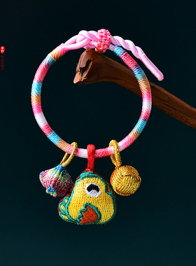 新品端午节五彩绳手链宝宝儿童