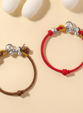 足银战马本命年手链6A桑蚕丝