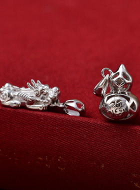 真安顺男女通用925银饰吊坠