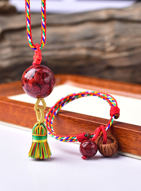 真安顺男女通用朱砂雄黄民族风