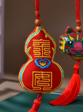 真安顺香包艾草项链手工