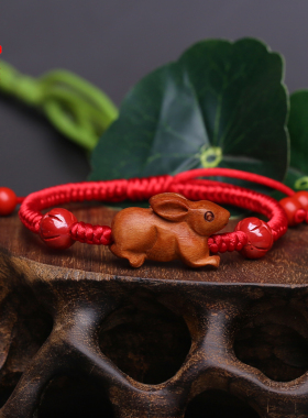 龙本命年红绳手链老料桃木通用