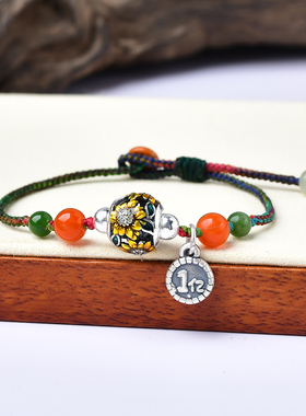 真安顺男女通用999足银