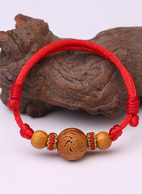 红绳手链桃木长命百岁锁项链