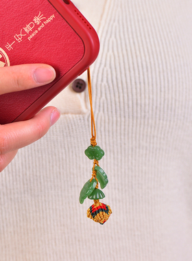 真安顺男女手机挂件手工编织