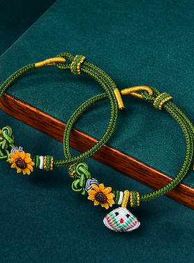 文昌结向日葵一举夺魁上岸手绳