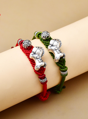 999足银战马本命年平安手链乾坤