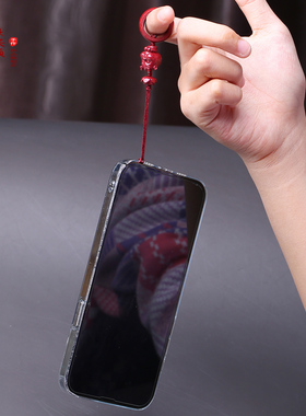 朱砂生肖兔本命年手机挂件男女款