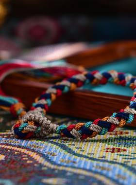 真安顺男女同款棉线民族风