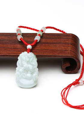 生肖属龙蛇平安无事挂件吊坠