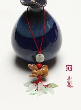翡翠玉石挂件手机吊坠钥匙真安顺