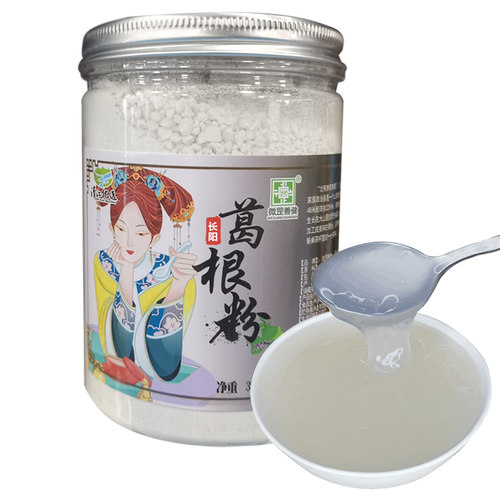 湖北长阳葛根粉 营养代餐粉速食冲饮高山葛粉 350g/罐 - 图3