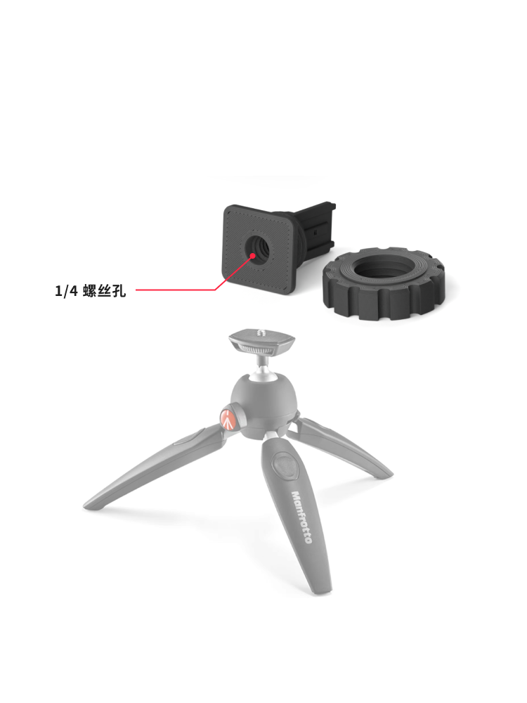 大疆DJI Mic2冷靴转接座无线领夹麦克风接收器兔笼安装固定座配件