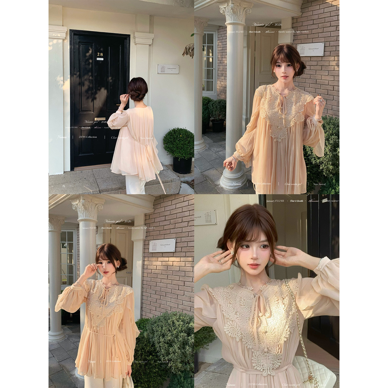 甜水仙 早樱子 复古优雅立体钩花蕾丝拼接雪纺衫春季新款宽松上衣,淘宝优惠券,粉丝福利购,淘宝优惠卷