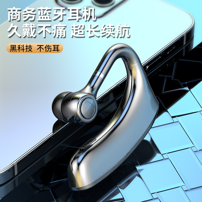 oppovivo苹果男女2022年新款 鑫隆威数码蓝牙耳机