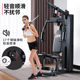 Junxia comprehensive trainer home fitness equipment single station foldable multi-functional high pull-down strength equipment