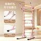 JX Junxia training rib frame indoor horizontal bar