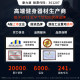 Junxia single station multi-functional integrated training device